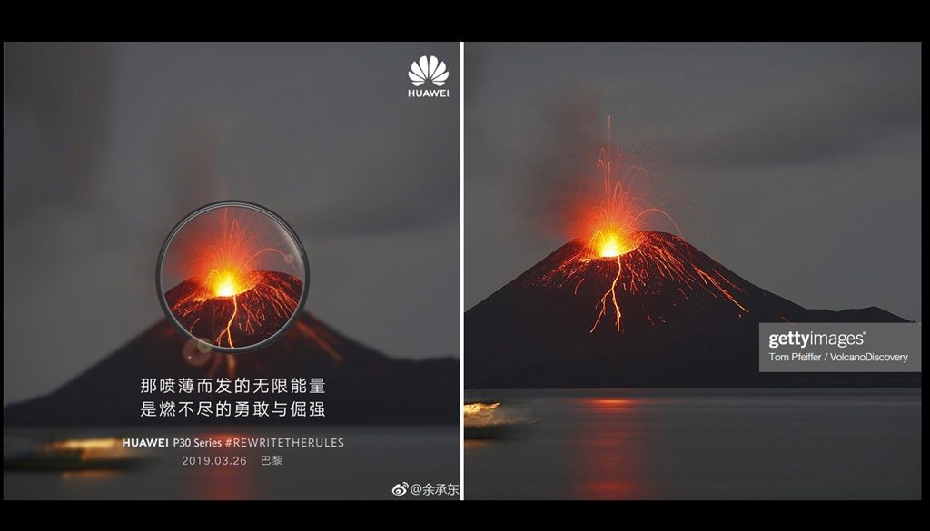 Huawei-Getty-Hero