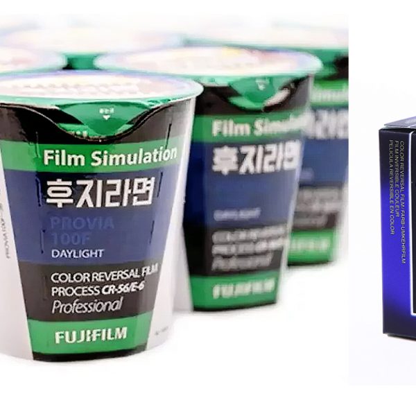 Fujifilm wypuszcza w Korei Południowej makaron błyskawiczny pod marką Provia 100
