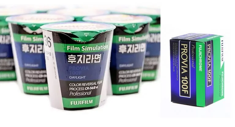 interfoto.eu, fujifilm, instant fujifilm, makaron fujifilm, provia100t,