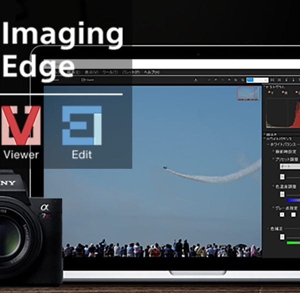 Sony ogłasza nową aplikację mobilną Imaging Edge i aktualizuje oprogramowanie na komputery desktop