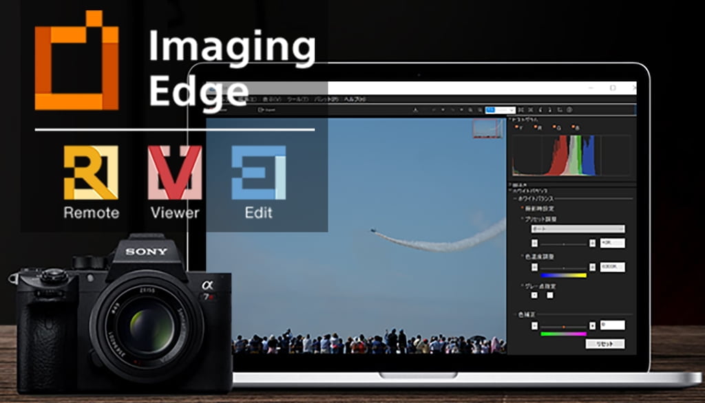 Imaging-Edge