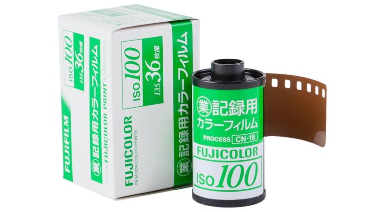 Fujicolor