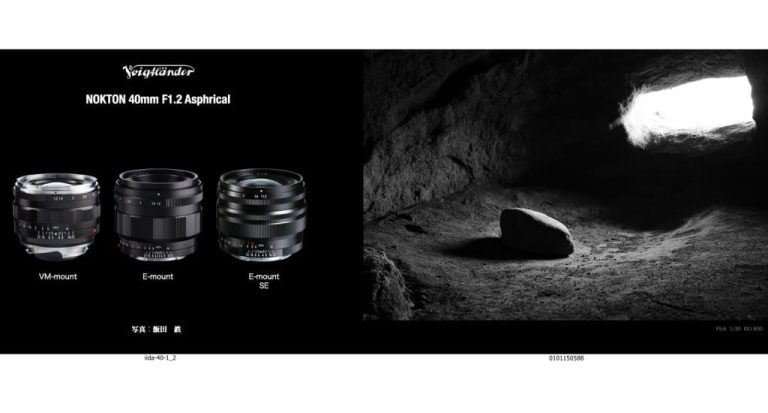 Cosina wprowadza wersję "Stills Edition" obiektywu Nokton 40 mm F/1,2 w mocowaniu Sony E