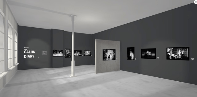 Pierwsza wystawa w wirtualnej galerii fotografii VirtuRama – GAJIIN DIARY Tomasza Lazara