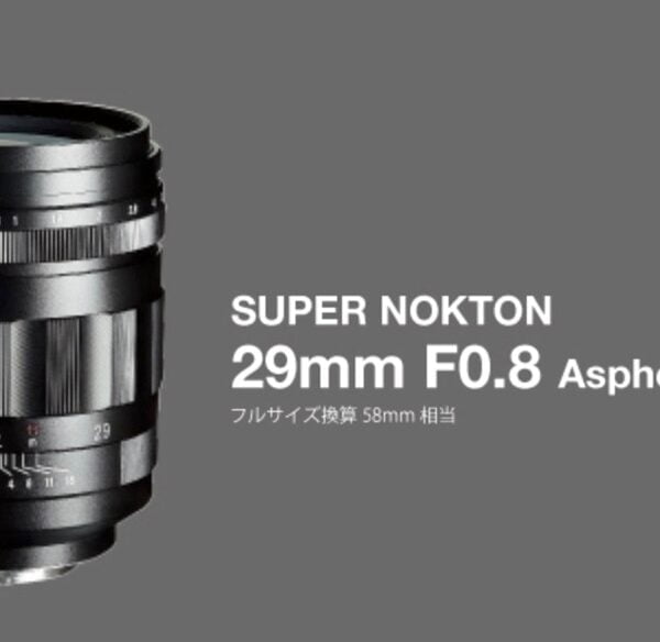 Obiektyw Cosina Voigtlander Super Nokton 29 mm F/0,8 dla systemów MFT