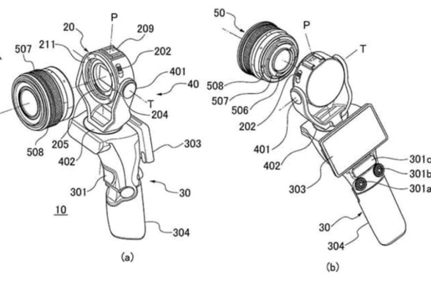Canon-Gimbal-Patent