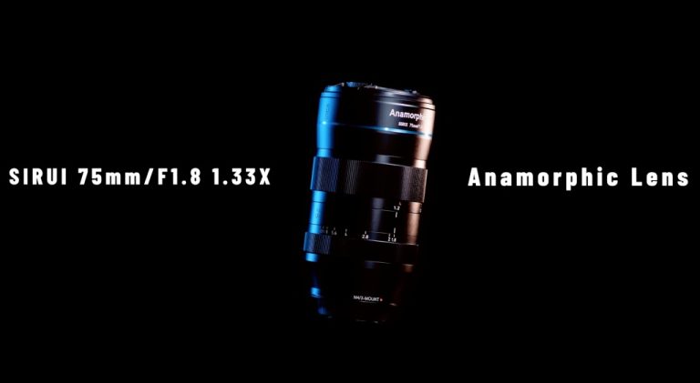 Surui 75mm f1.8 anamorphic 1.33x main