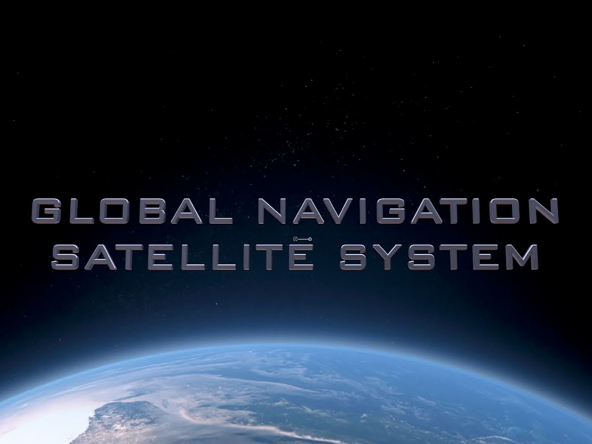 Gnss nikon rumor banner