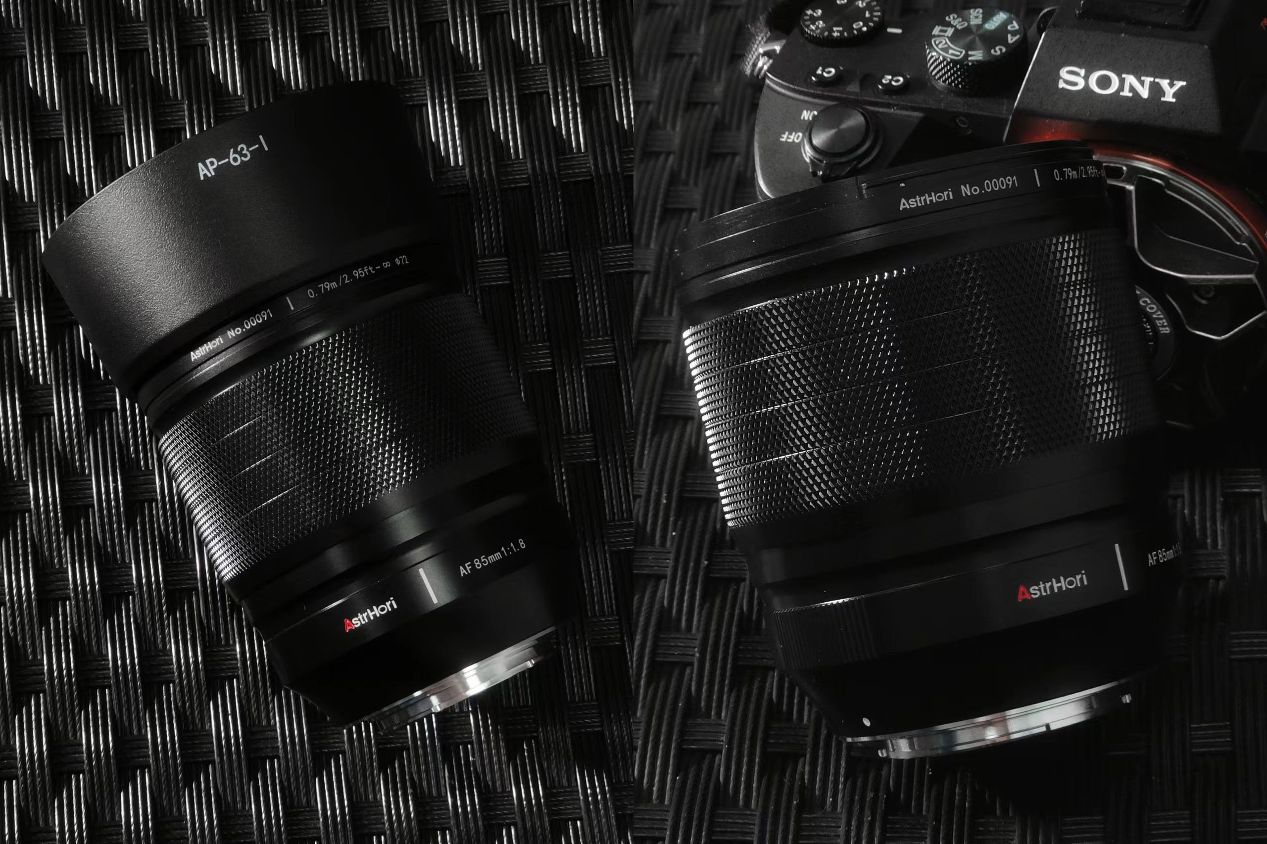 AstrHori 85mm F1.8