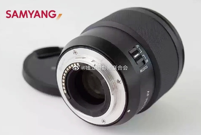 Samyang 75mm