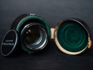 Rzadki do dostania obiektyw M42 Super-Takumar 85mm F1.9 - zdjęcia przykładowe na Nikon Z7 II