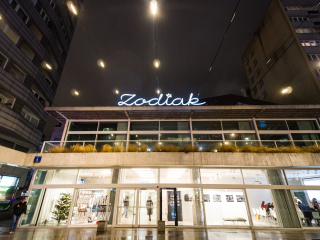 Galeria zdjęć przykładowych z obiektywu TTArtisan 10mm F2 w duecie z bezlusterkowcem Sony A6300