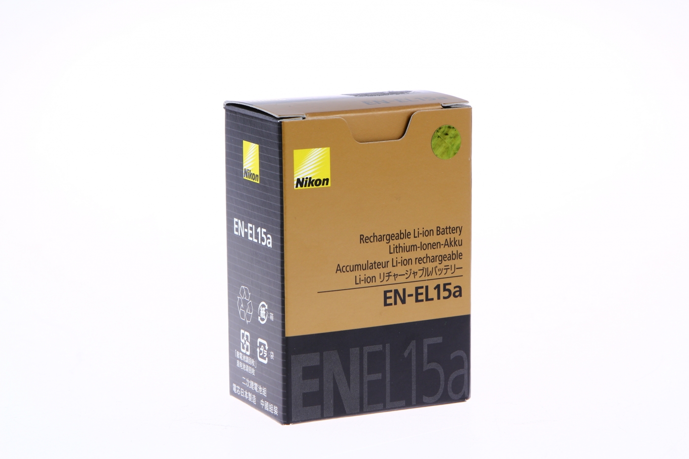 Nikon EN-EL15a