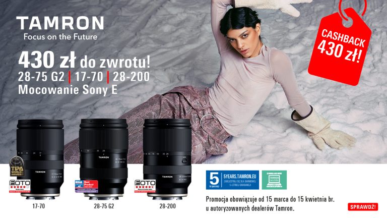Instant cashback Tamron Main