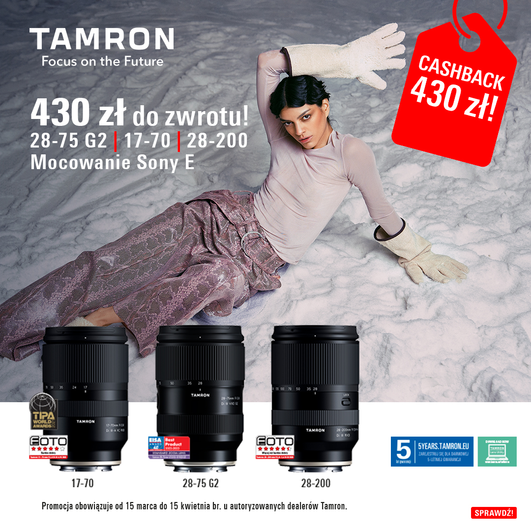 Instant cashback Tamron