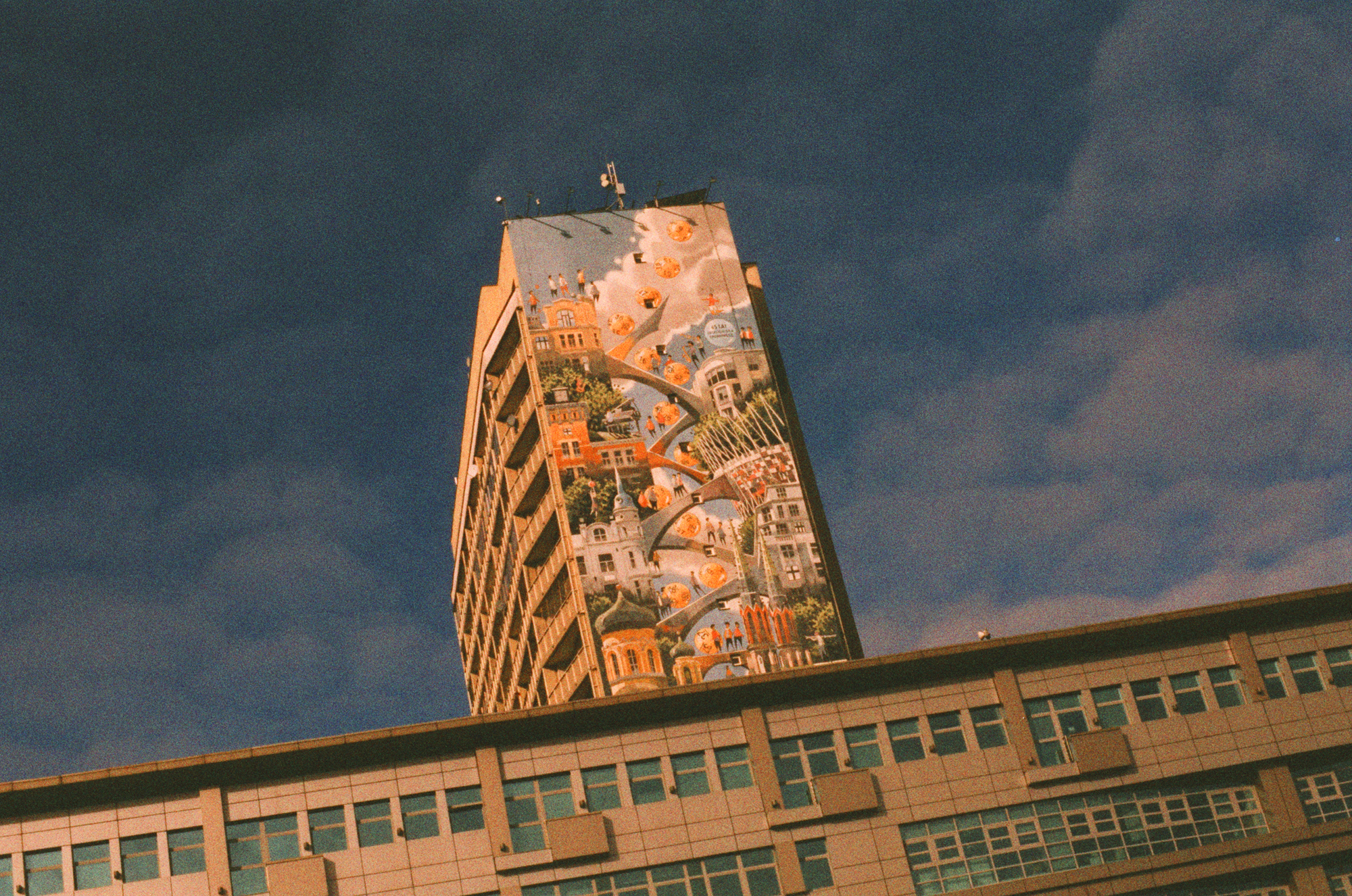 Nikon F5, Harman Phoenix 200