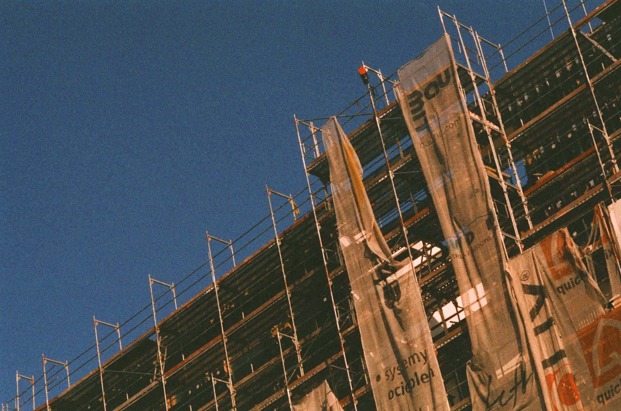 Nikon F5, Harman Phoenix 200