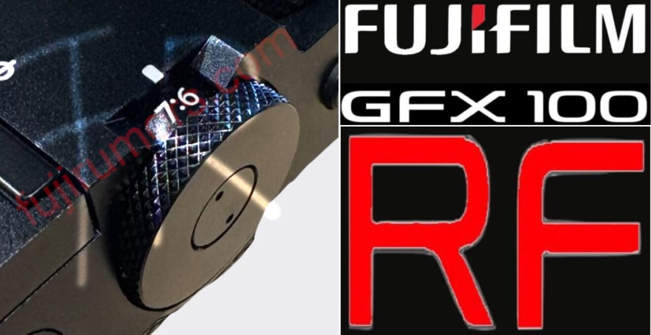 Fujifilm GFX100RF Teaser