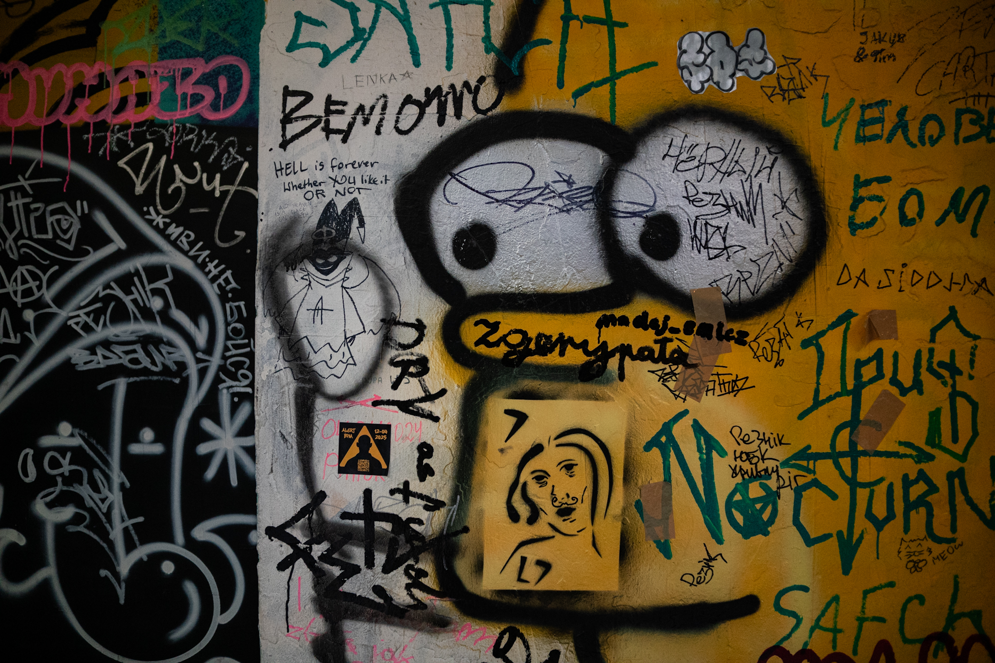 21mm F2.8 Samyang Remaster Slim