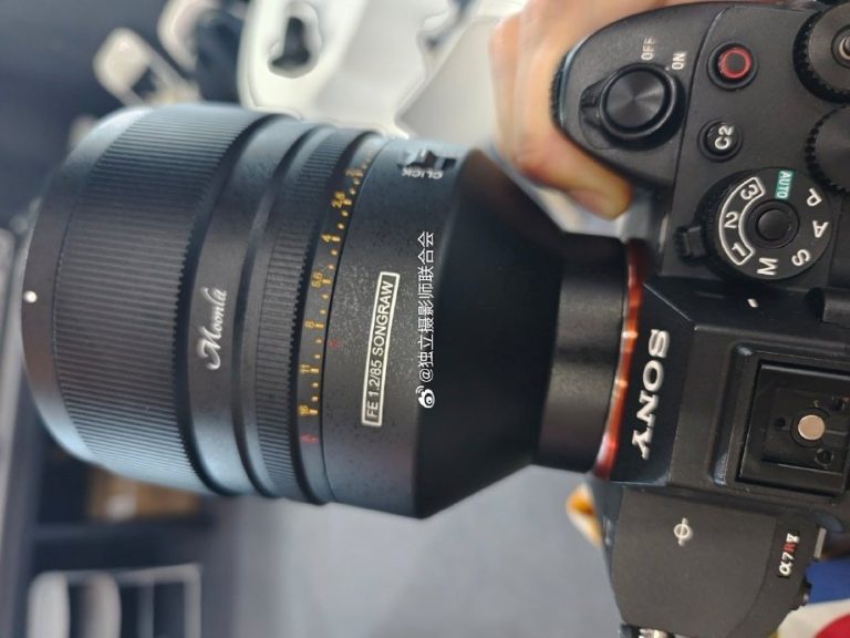 SongRaw AF 85mm F1.2 Main