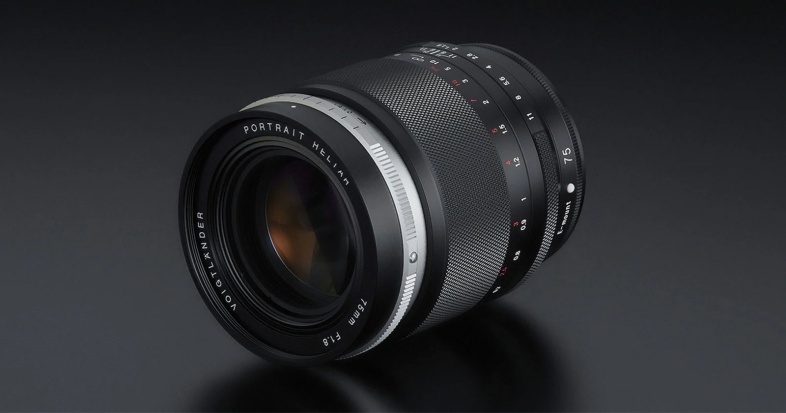 Portrait Heliar 75mm Lens On Black Background
