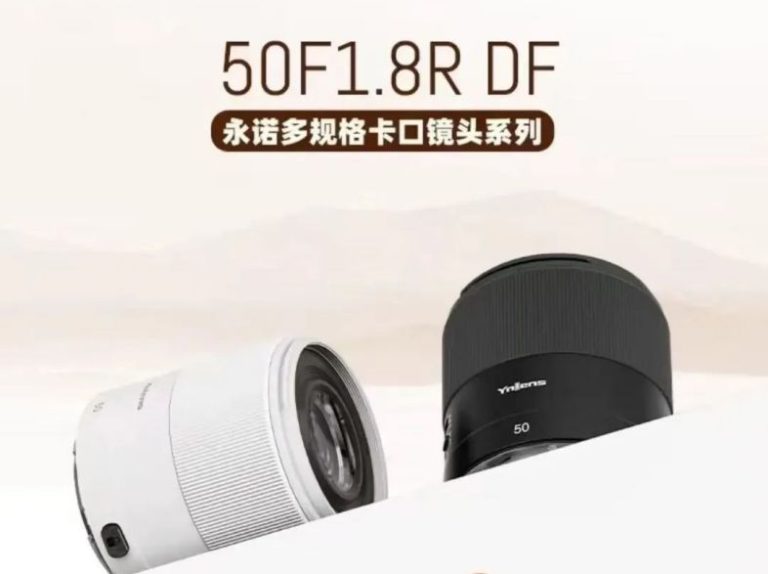 Yongnuo 50mm f1.8r df lens 11
