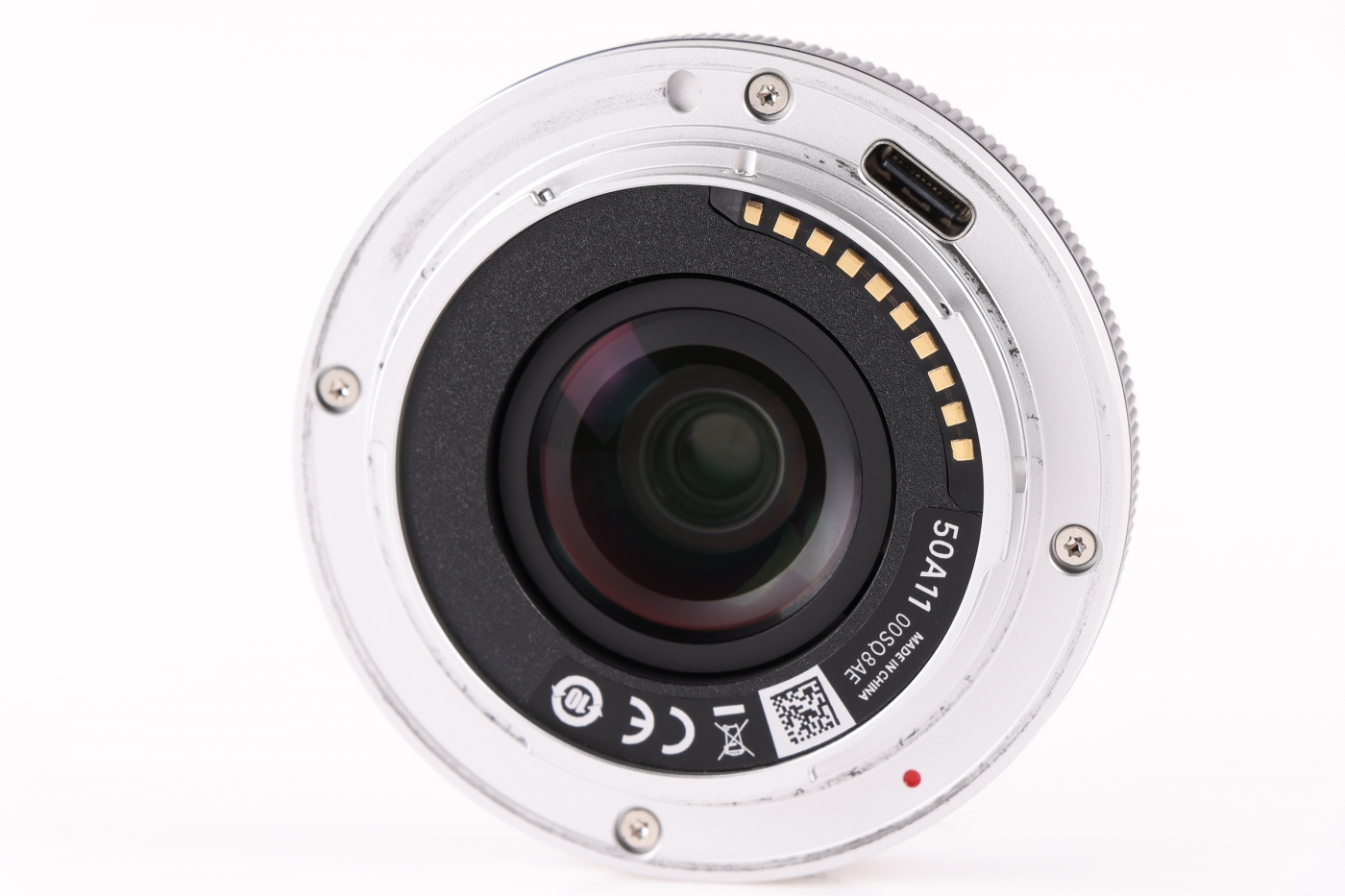 Viltrox wypuszcza aktualizację firmware dla 28 mm F4.5 E‑mount 3