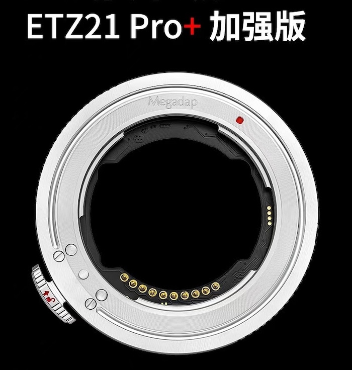 Megadap etz21 pro lens adapter 8