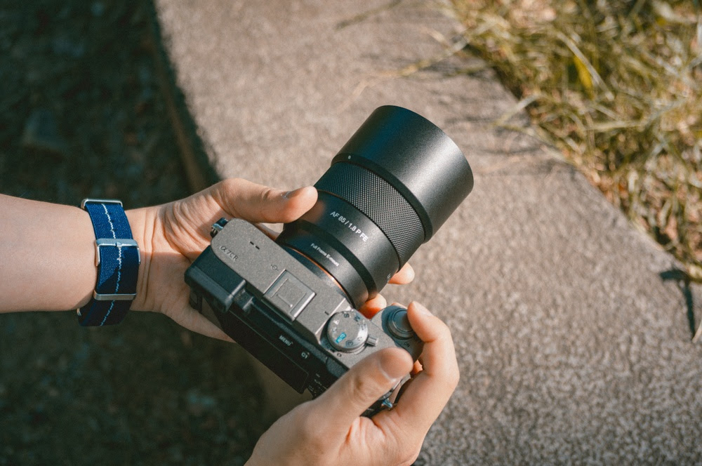 Samyang af 85mm f/1.8 p sony fe