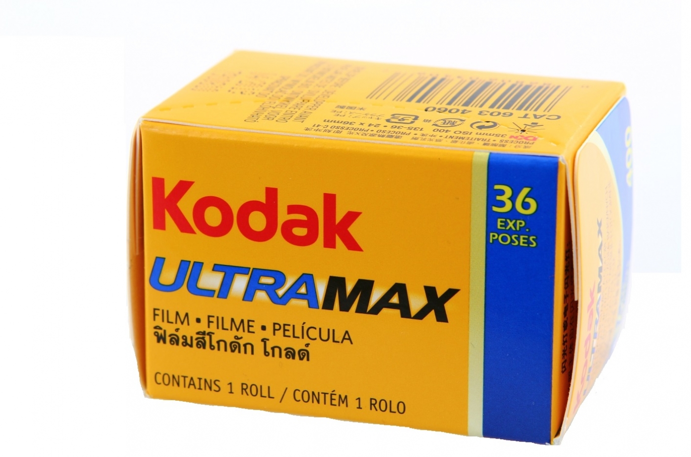 jak-zaczac-przygode-z-fotografia-analogowa-przewodnik-dla-zwyklych-smiertelnikow 10