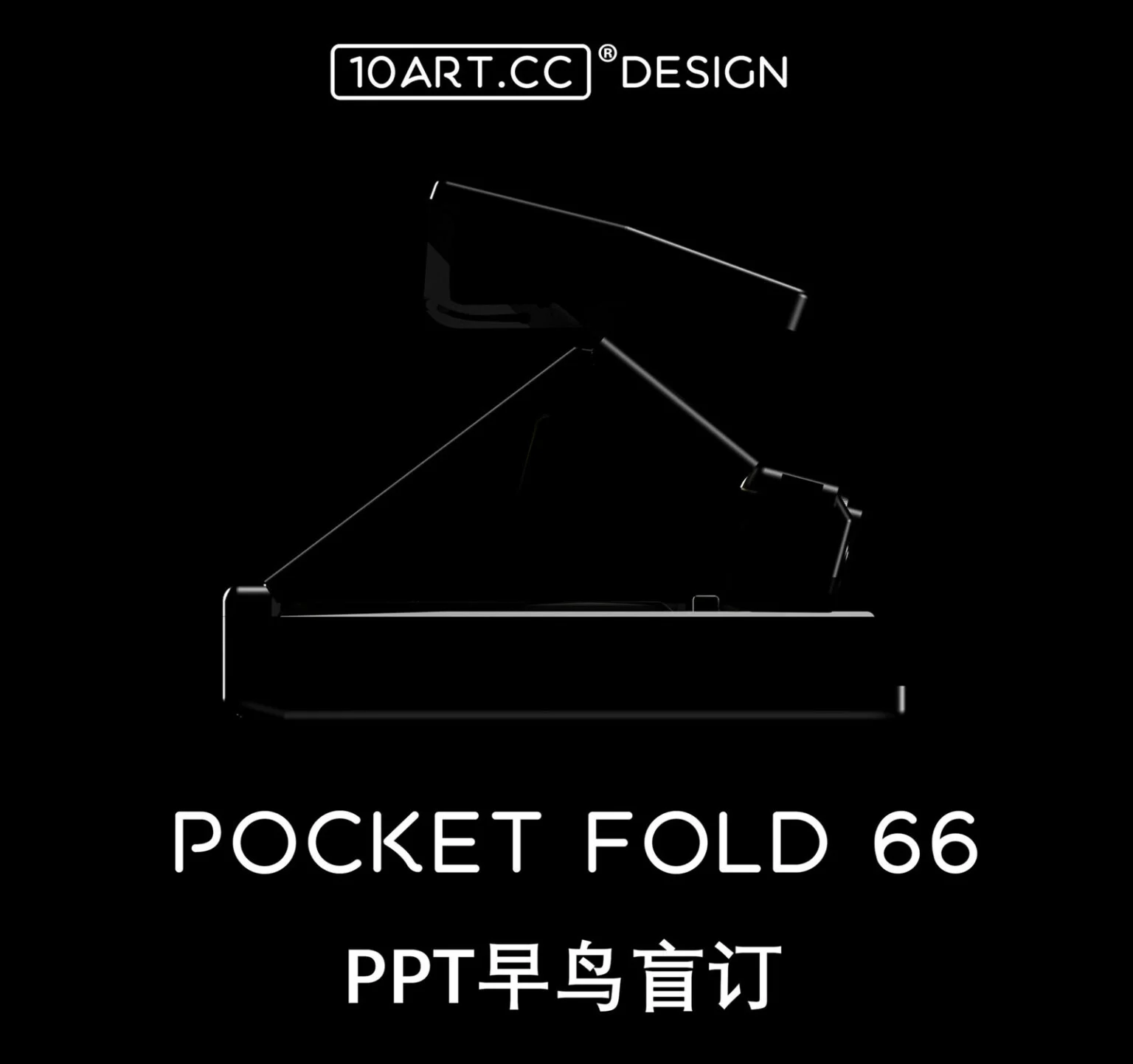 nowe-zycie-kultowego-sx-70-10art-cc-prezentuje-pocket-fold-66 4