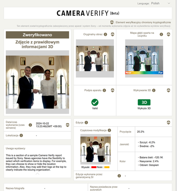 sony-weryfikacja-autentycznosci-wideo-camera-authenticity-solution