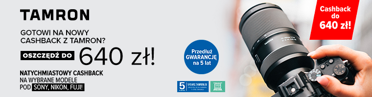 tamron-cashback-2025-promocja-interfoto