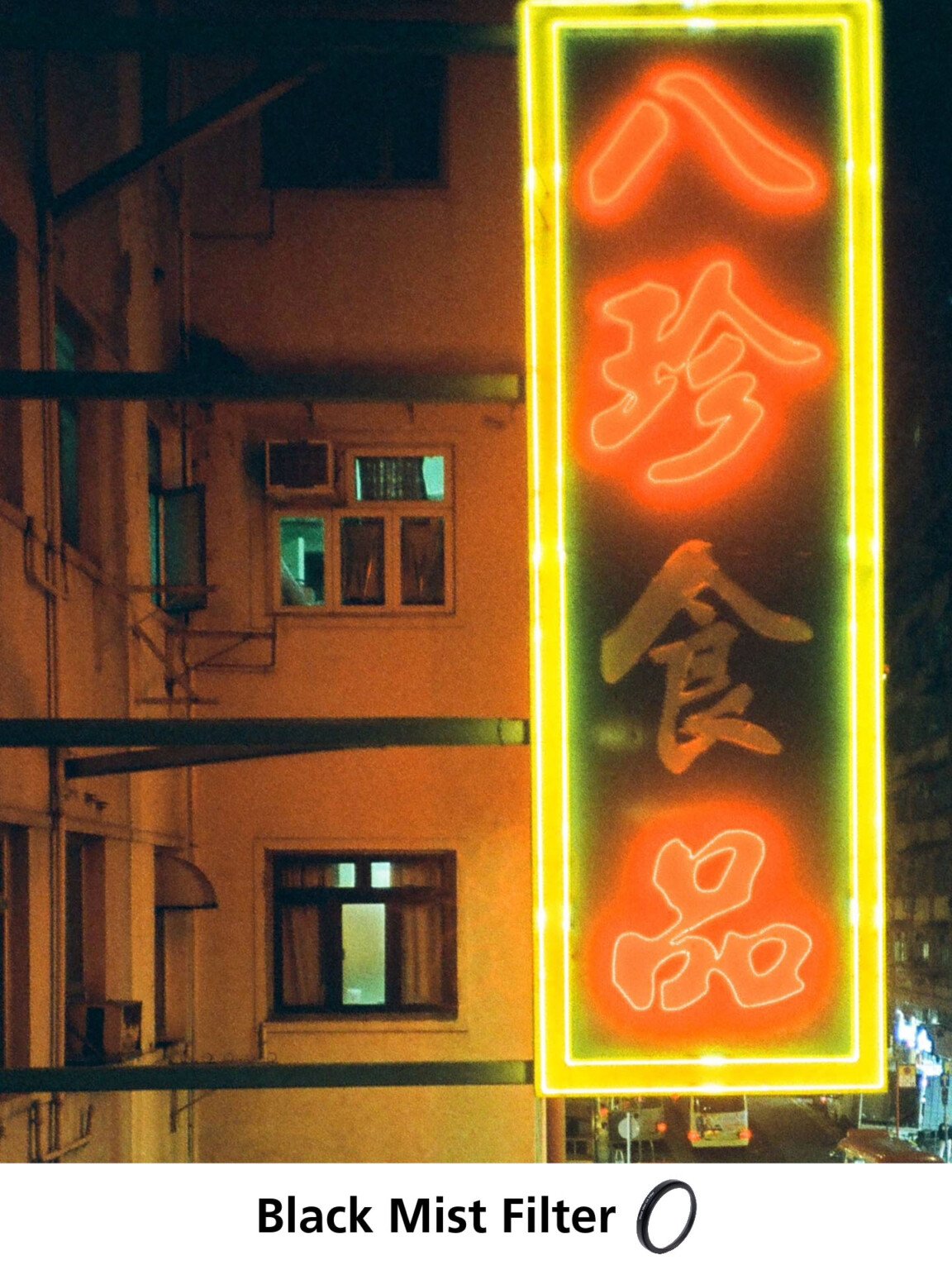 Color Black Mist Filter 1152x1536