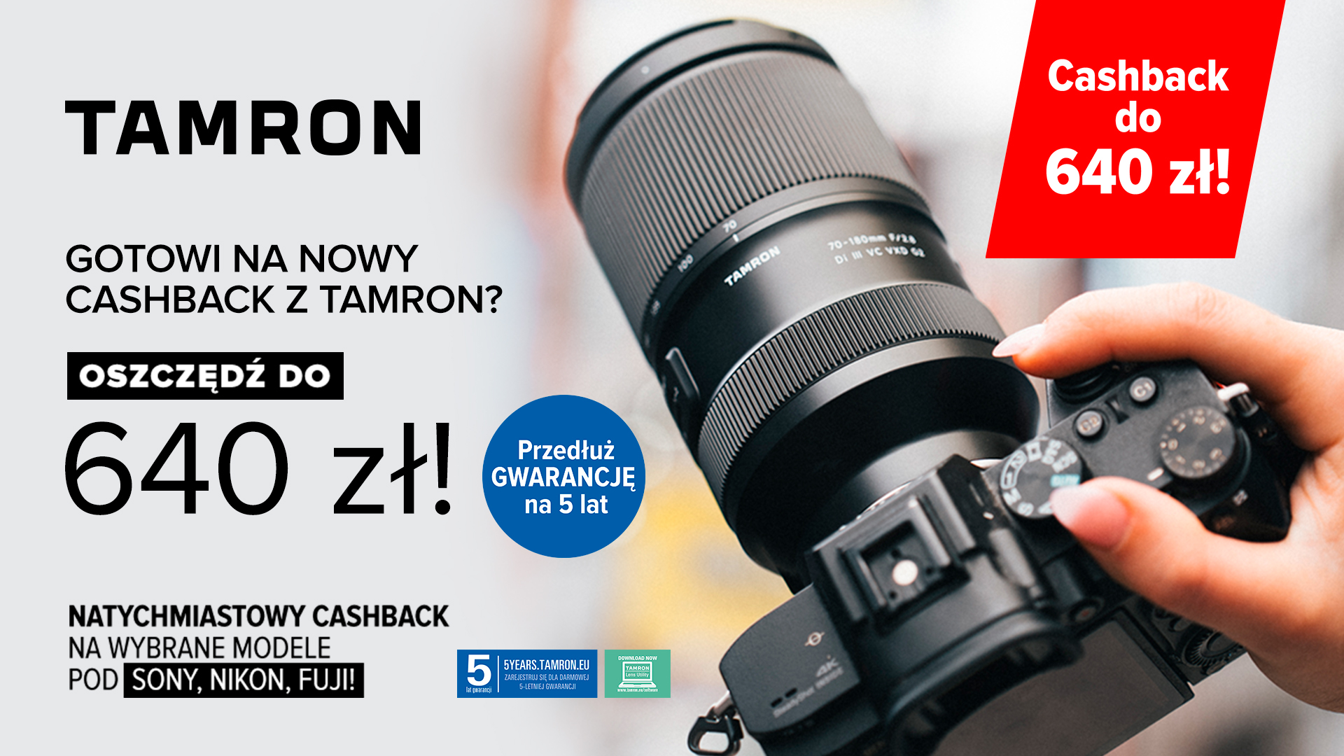 tamron-cashback-2025-promocja-interfoto 2