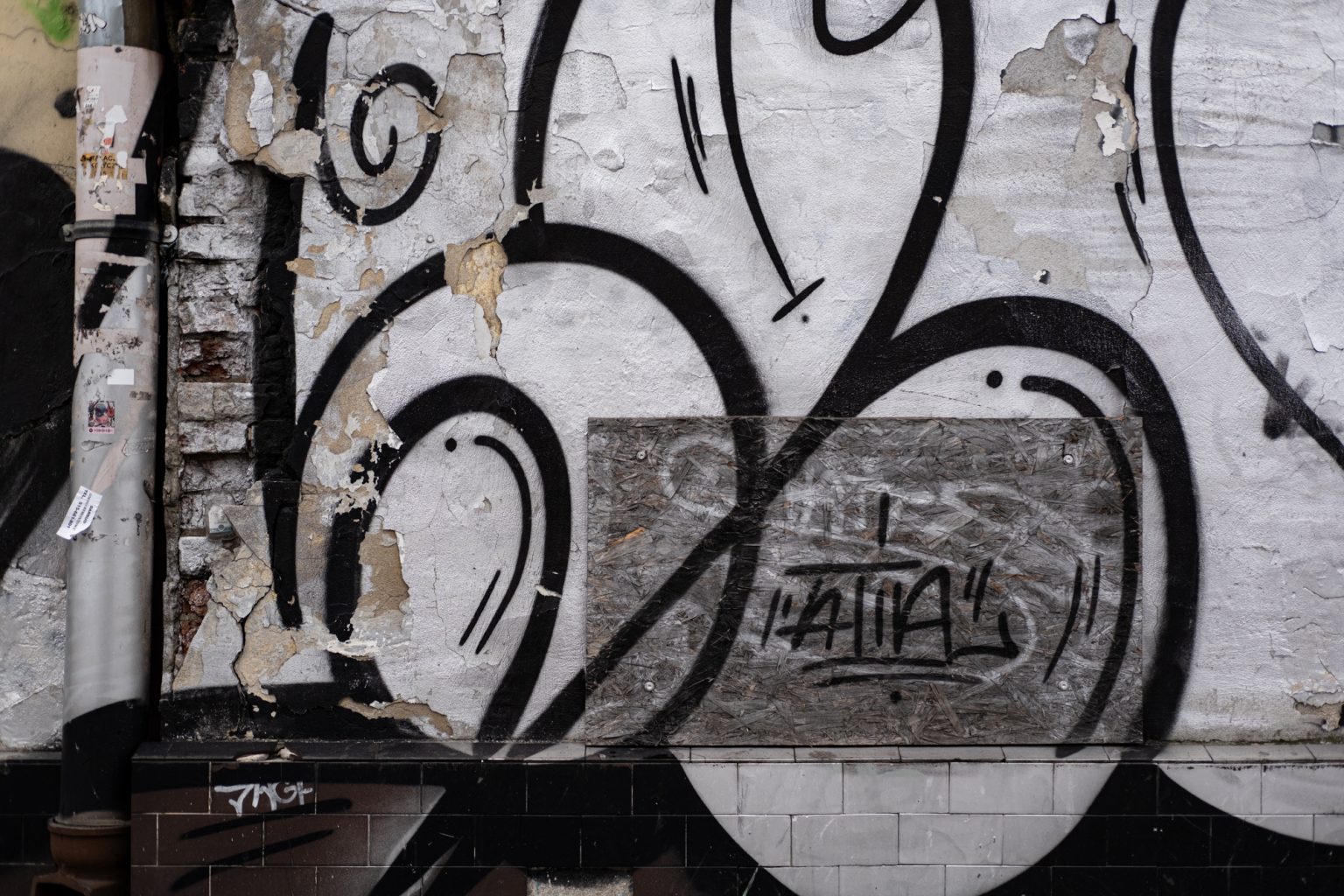 FujiFilm XF 35mm F2 R WR Fujinon 2000px