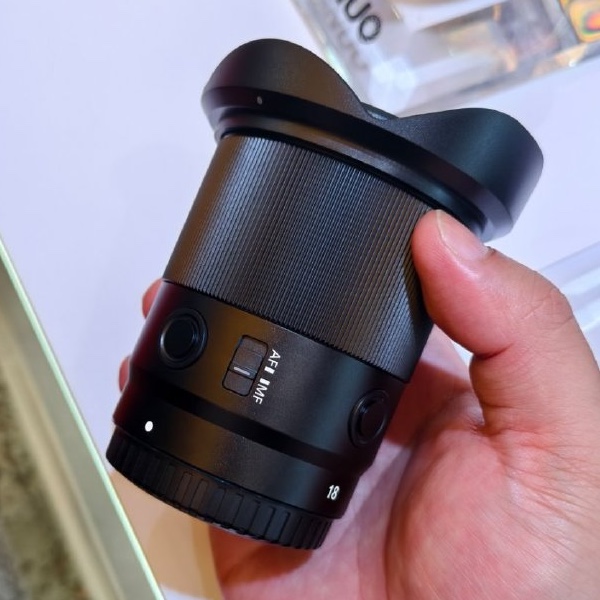 Chińskie obiektywy nadchodzą falą – czego możemy się spodziewać w 2026 roku?