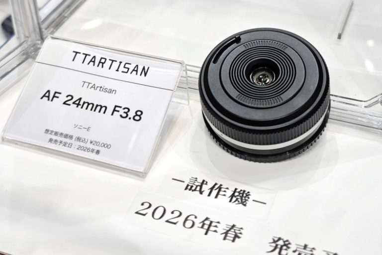 ttartisan-af-24mm-f3-8-sony-e-cpplus-2026