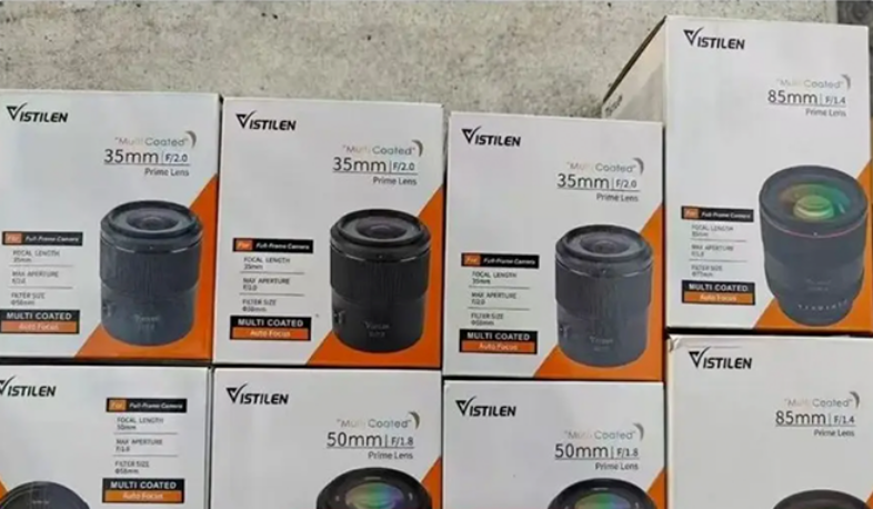 vistilen-rf-obiektywy-canon-rumor