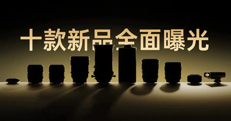 china-pe-2026-viltrox-laowa-meike-nowe-obiektywy